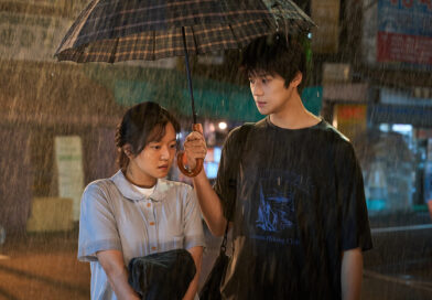 ‘파반느’가 비추는 사랑의 얼굴…상처 입은 두 청춘을 감싸는 온기