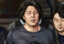 ‘항공사 기장 살해’ 김동환, 국민참여재판 신청…재판부가 받아들일까