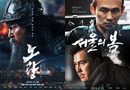 극장을 지키면 한국영화가 살아날까…‘홀드백’ 처방의 역설