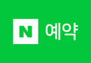 공연 1만원 할인권 어디서 받나…신청부터 사용까지 정리